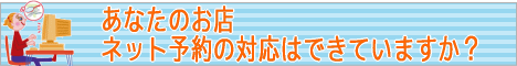\tH[ݒuASP 489form.com(\tH[.com)